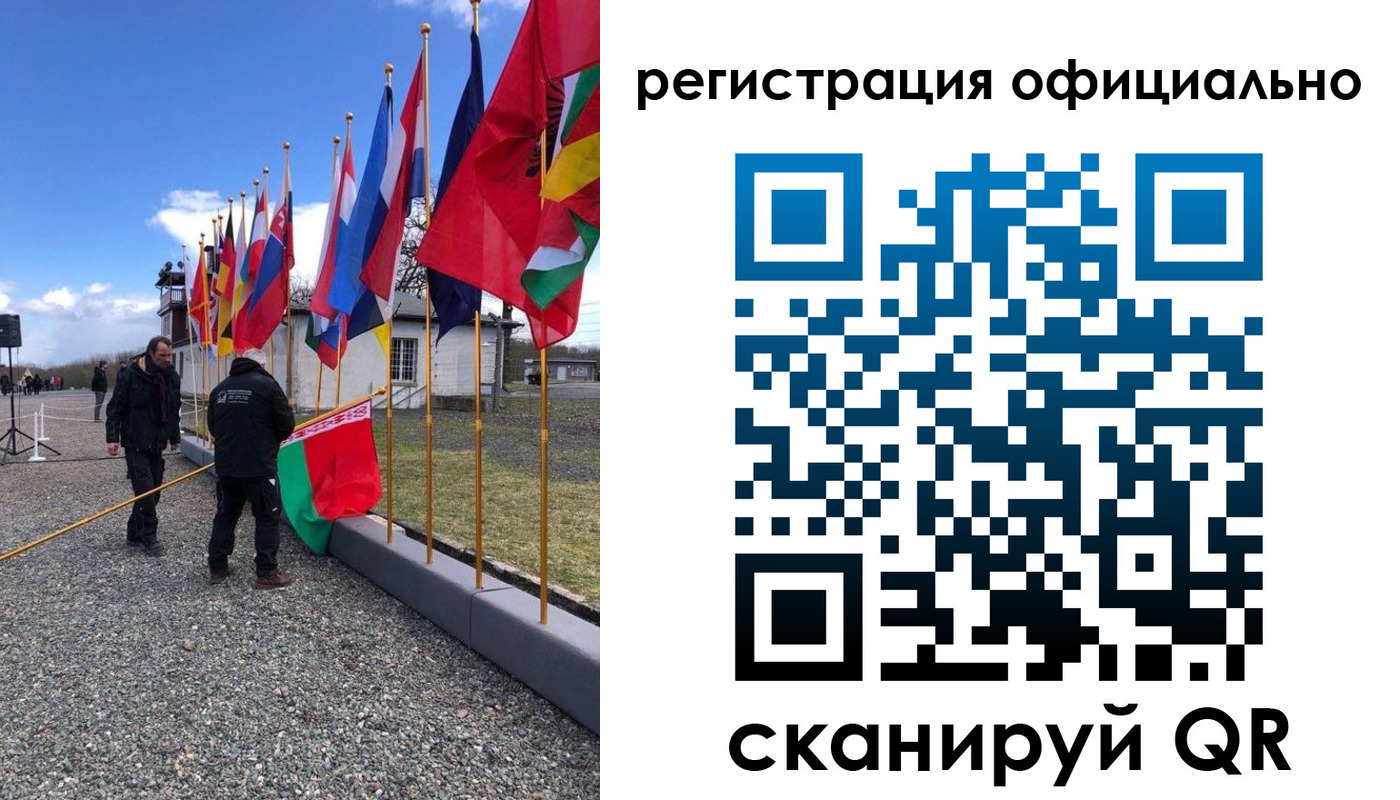 где прописаться в Архангельской области
